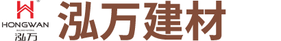 重慶透水磚廠(chǎng)家_重慶仿石材生態(tài)磚_海綿城市磚承重塊-重慶泓萬(wàn)建材有限公司